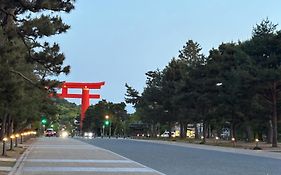京都旅庵　然 京町家の宿